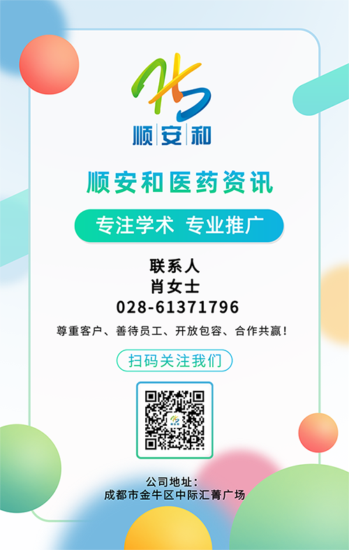聯系方式