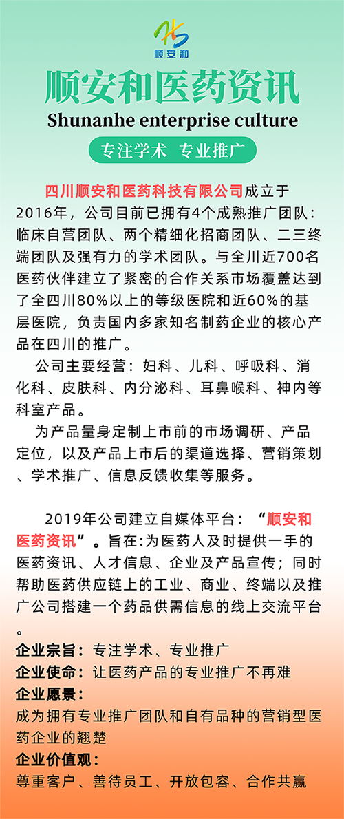 副本_未命名__2024-06-23+14_45_11