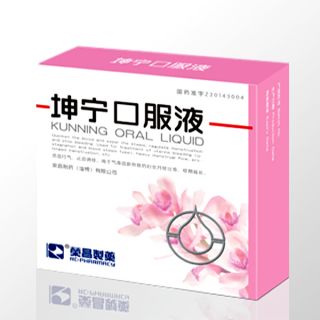 坤寧口服液