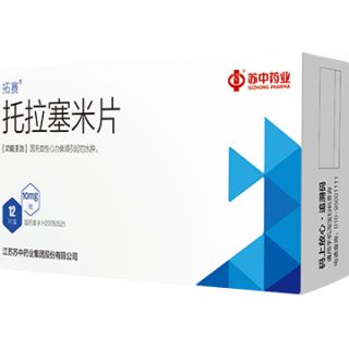 托拉塞米片