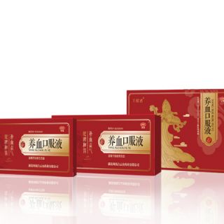 養(yǎng)血口服液