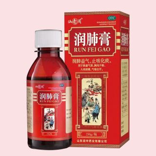 潤肺膏