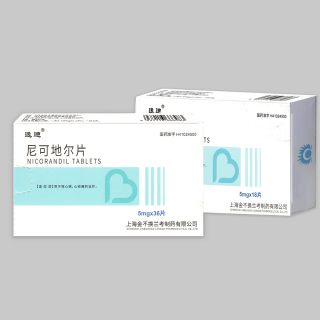 尼可地爾片