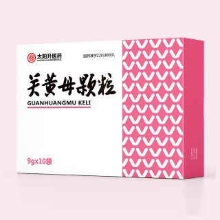 關黃母顆粒